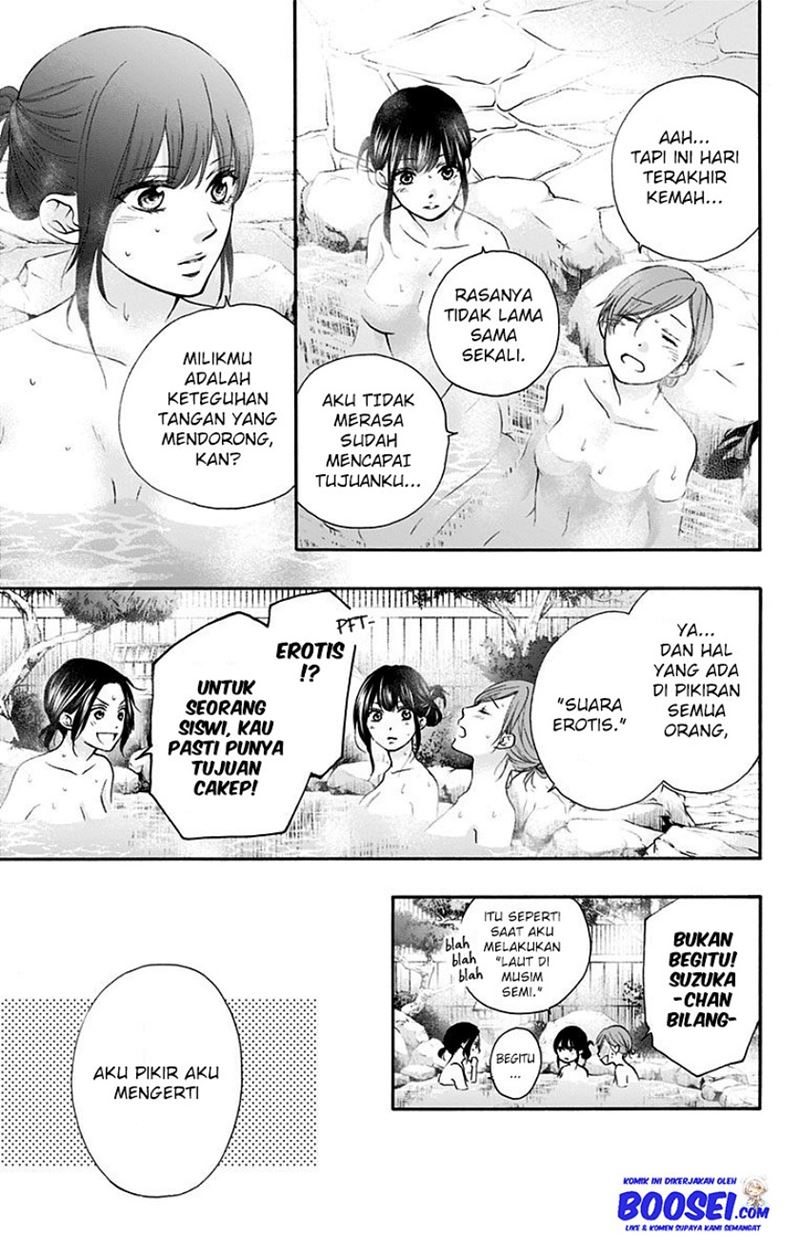 Kono Oto Tomare!